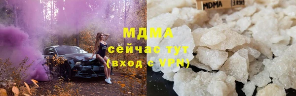 СК Беломорск