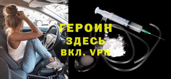 меф VHQ Тайга