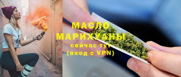 СК Беломорск