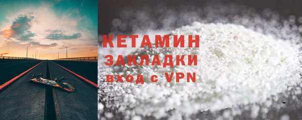 jwh Балабаново