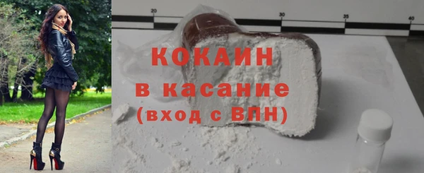 jwh Балабаново