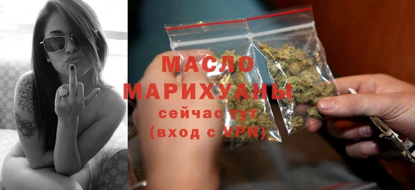 jwh Балабаново