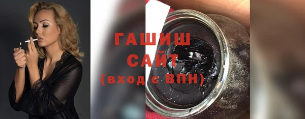 соль ск Баксан