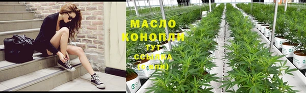 jwh Балабаново