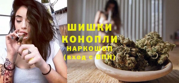 меф Белоозёрский