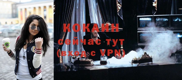 соль ск Баксан