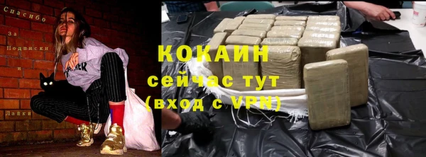 jwh Балабаново