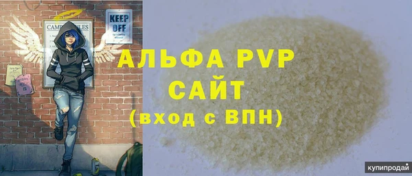 jwh Балабаново
