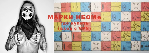 соль ск Баксан