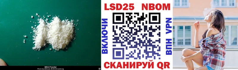 Лсд 25 экстази ecstasy  Ленинск-Кузнецкий 